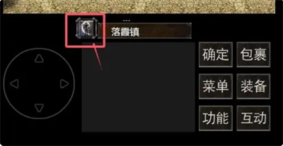 自动战斗按钮