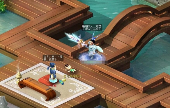 任务完成
