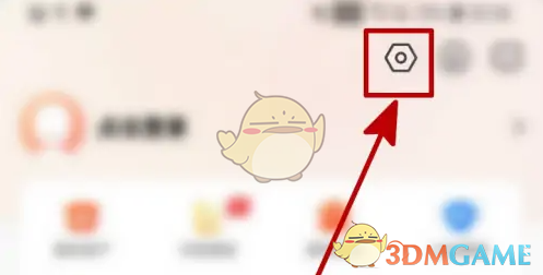 设置图标