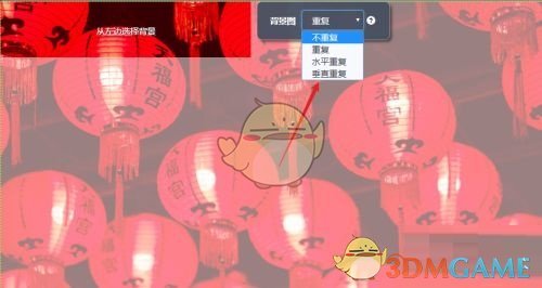 步骤4
