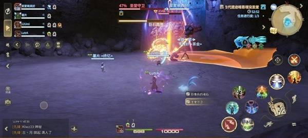 AOE技能示意