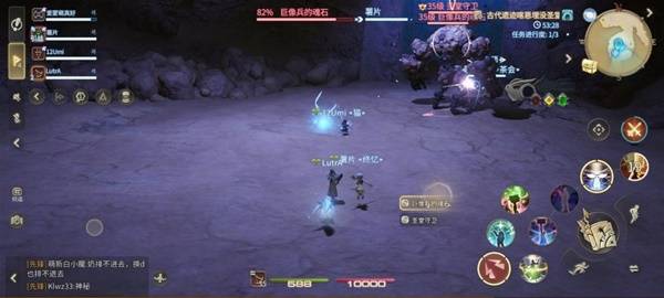 巨像兵的魂石