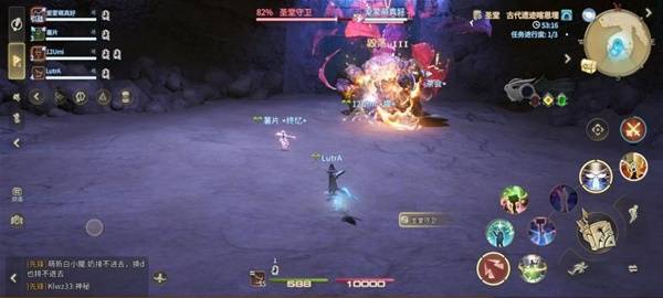 BOSS停止行动