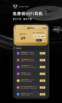 竞技宝