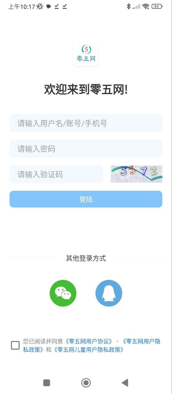 05网