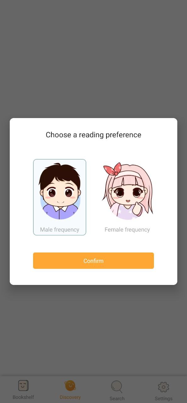 知轩藏书