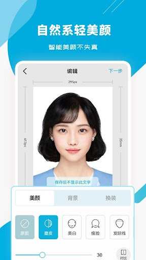 之江汇
