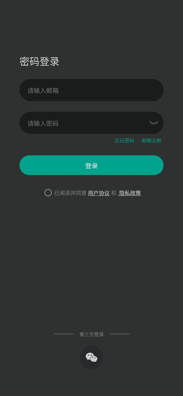 壹象限