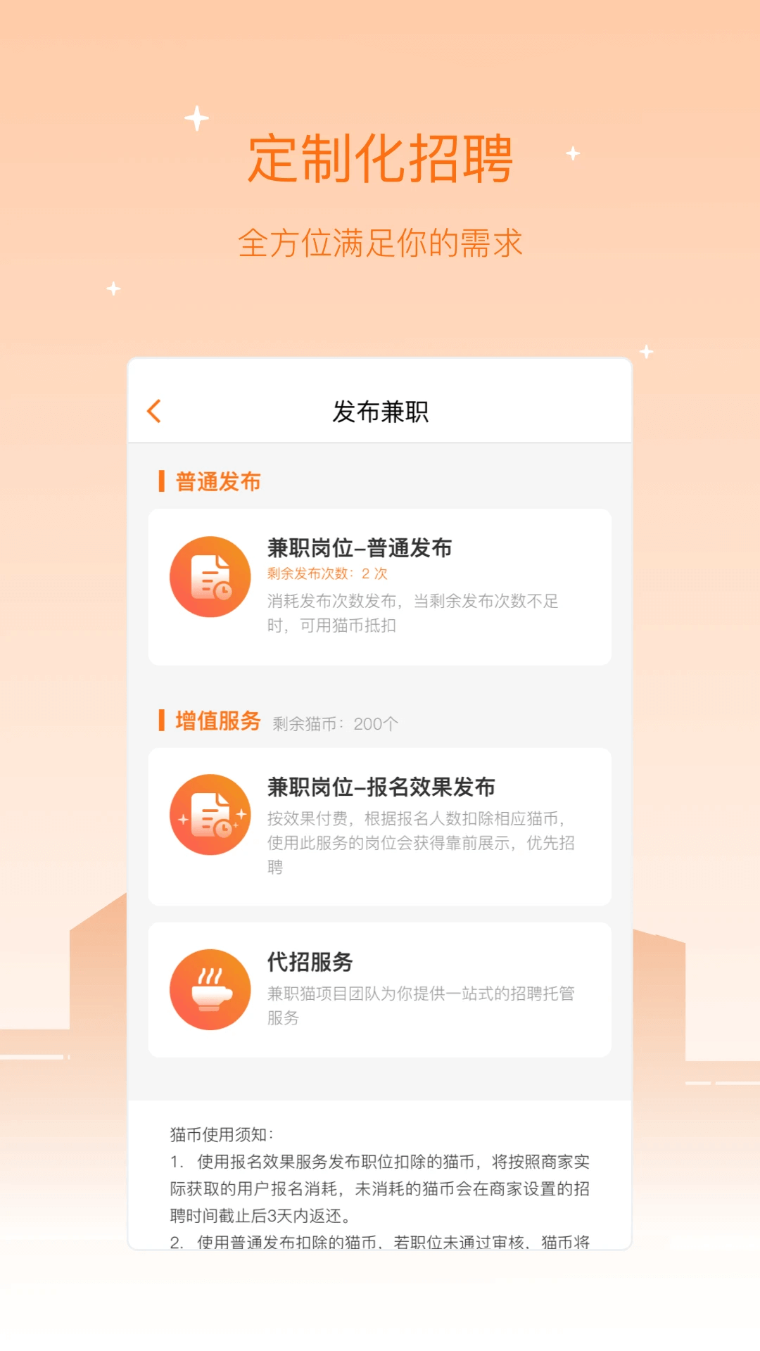 何讯