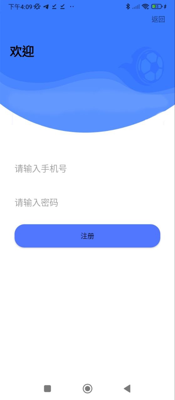 小金体育