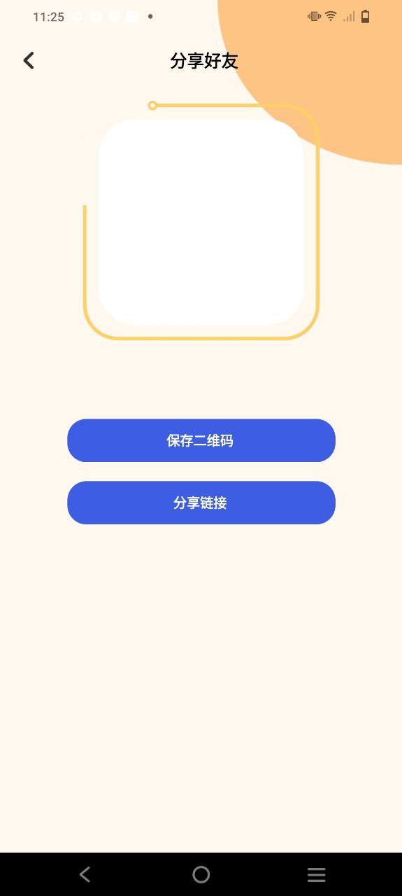 珊瑚影视