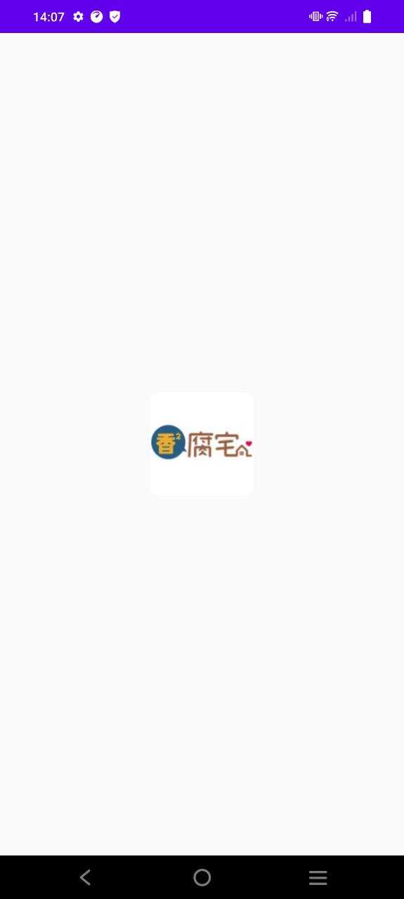 香香腐竹