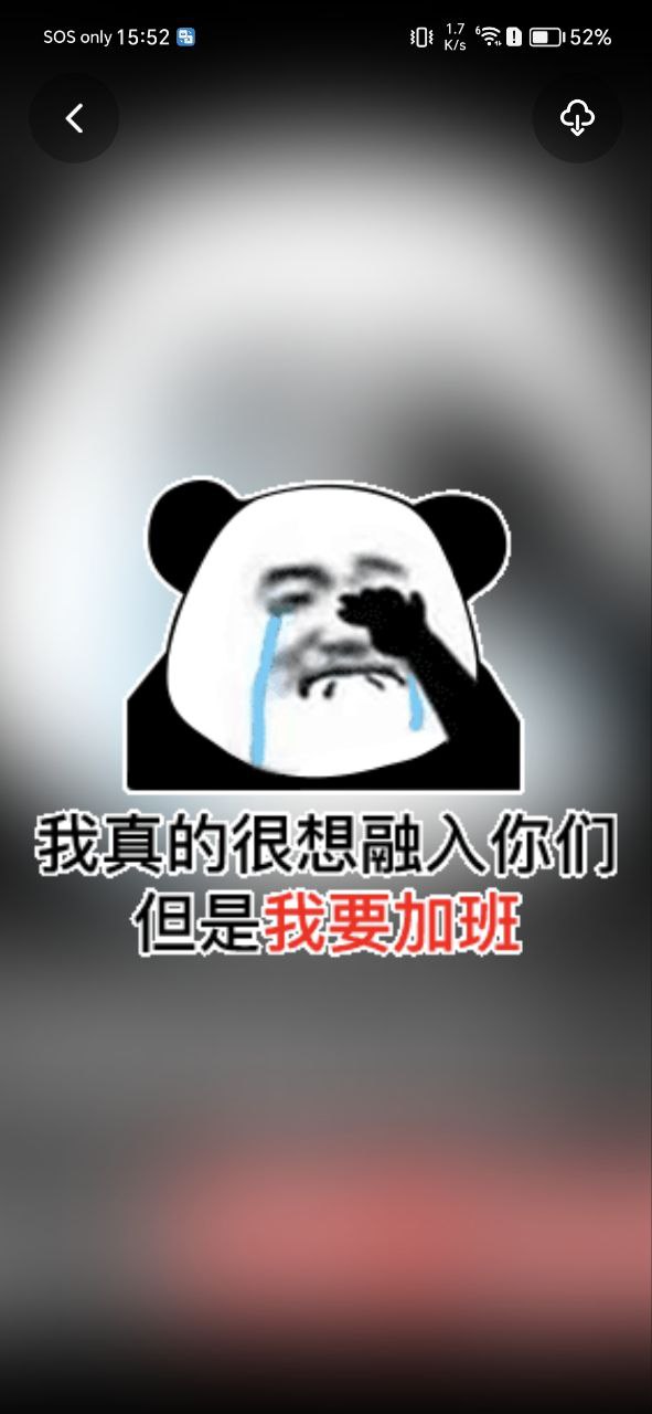 废话生成器