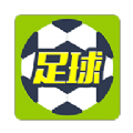 即刻足球app下载最新版免费下载app