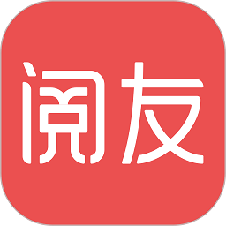 阅友免费小说app最新版下载_阅友免费小说最新应用安卓版下载v4.3.2.2