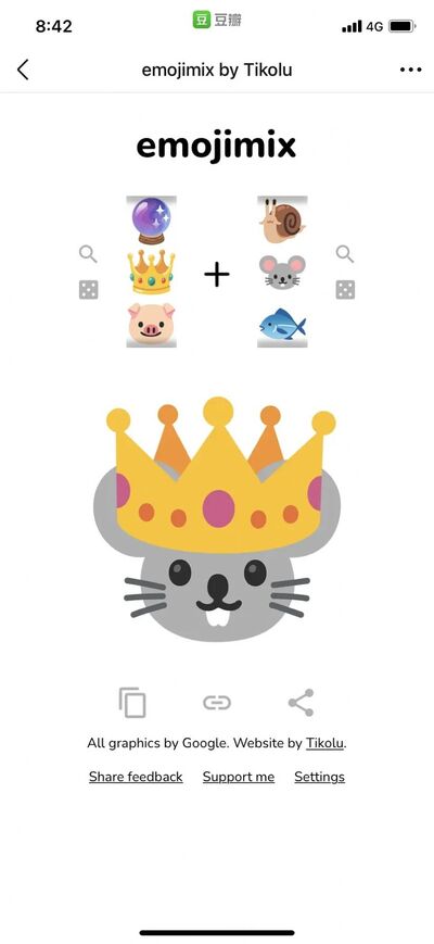emojimix下载安卓版-emojimix表情包软件下载 v1.0安卓版