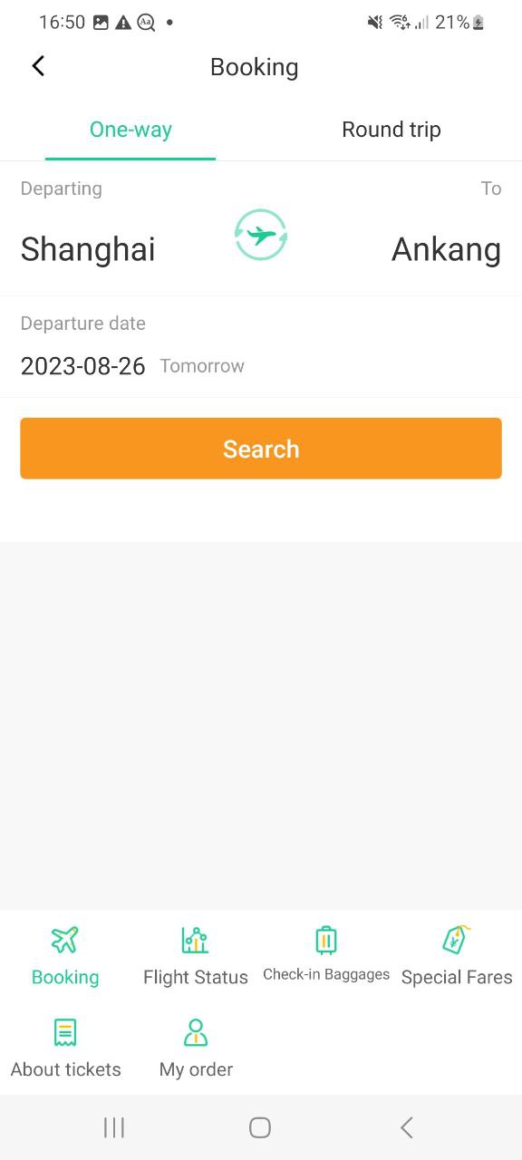 春秋航空app下载安卓_春秋航空应用下载_春秋航空软件免费版2023v7.4.5