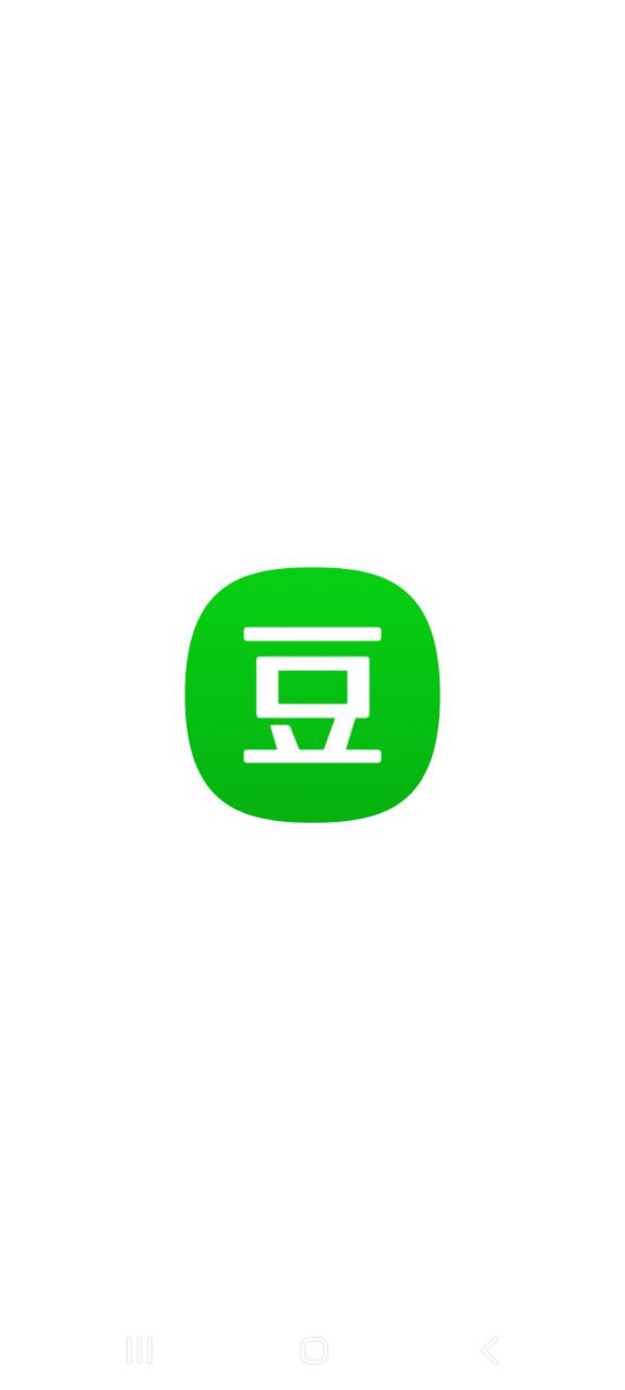 豆瓣app纯净版_豆瓣最新安卓移动版_下载豆瓣应用新版v7.47.0.4