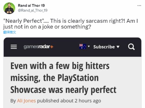 游戏新闻揭露真相：游戏发布会被嘲笑为“几乎完美”