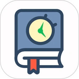 时间书app下载-时间书安卓软件最新安装v1.8.2