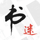 书迷小说app下载安装-书迷小说应用安卓版v1.9.0