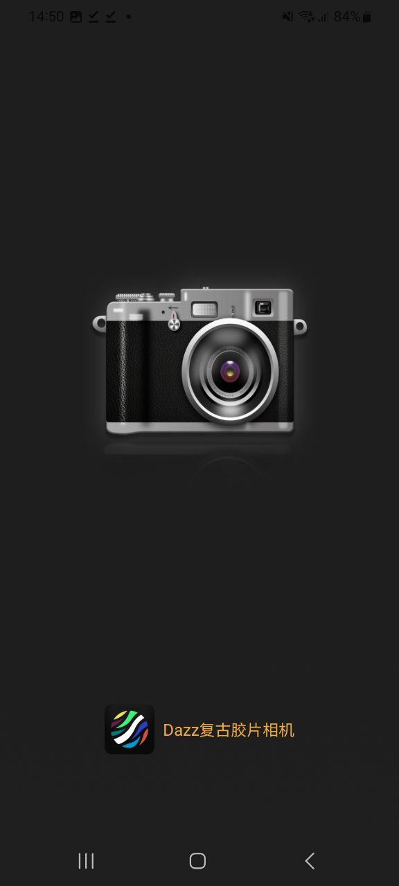 下载Dazz复古胶片相机旧版_Dazz复古胶片相机app软件下载v1.2.3