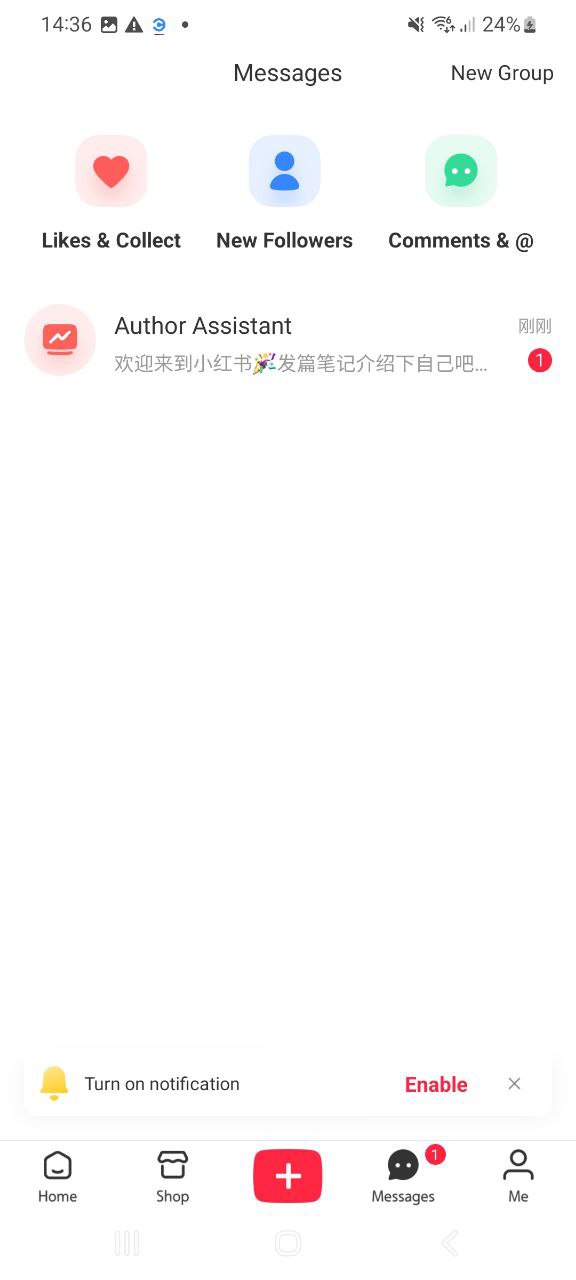 小红书下载app_小红书最新手机版2023下载v7.77.1