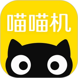 喵喵机app安卓下载_喵喵机手机纯净版下载v7.33.40