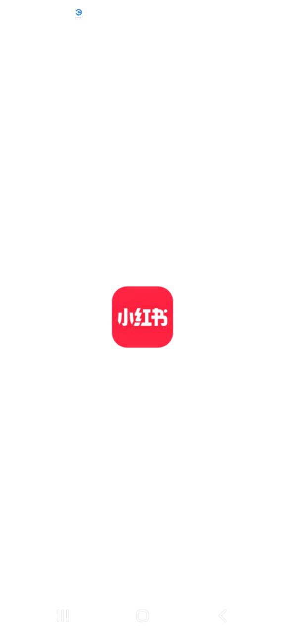 小红书下载app_小红书最新手机版2023下载v7.77.1