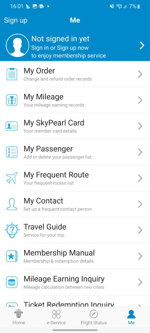 南方航空app最新版本_南方航空最新安卓应用下载v4.5.7