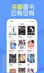 下载兔兔读书app免费_兔兔读书app安卓下载v1.8.3