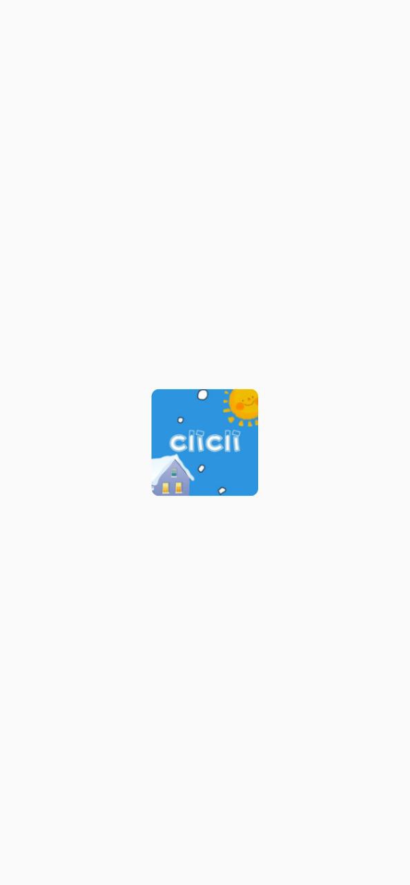 下载CliCli动漫安卓移动版_CliCli动漫app最新版本v1.2