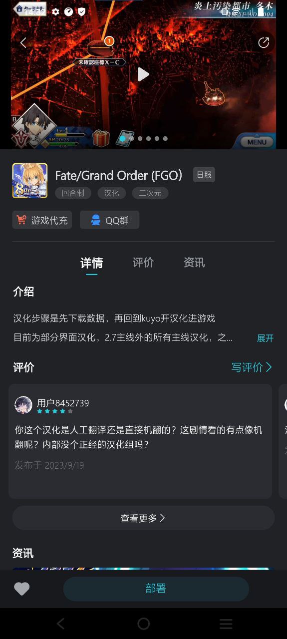 下载Kuyo新版本_Kuyoapp软件v2.0.9218