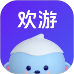 下载欢游app免费_欢游app安卓下载v2.32.0-17381