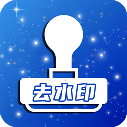 简易水印app免费安卓_新版本简易水印2023v1.0
