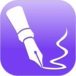 下载写作神器app免费_写作神器app安卓下载v2.9.1