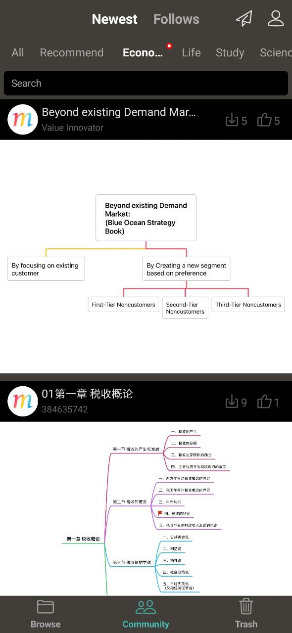 首页思维导图_思维导图页面v9.4.1