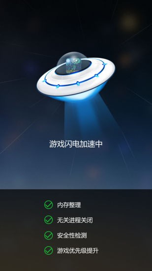 下载gmd变速齿轮最新移动版2023_gmd变速齿轮安卓app免费下载v1.2