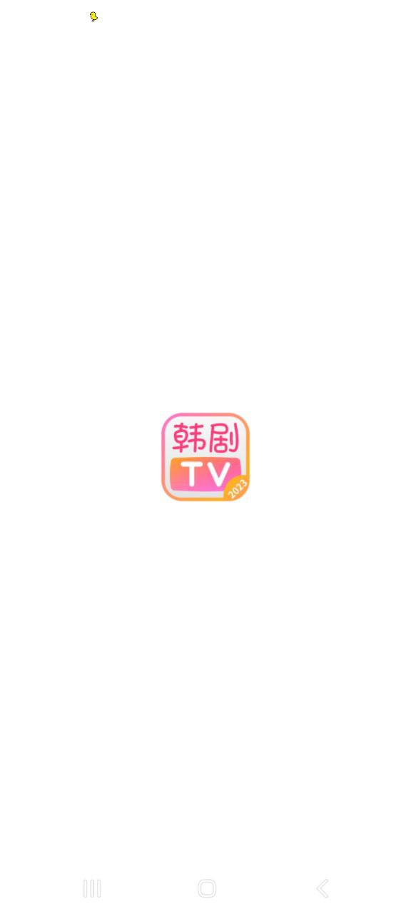 新版本韩剧TV_韩剧TV原版下载v6.1