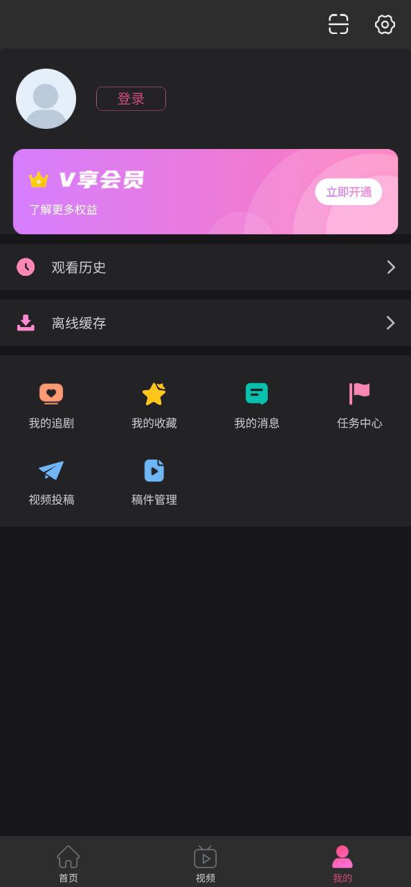 韩小圈原版app最新下载_韩小圈原版app下载v6.3