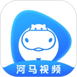 下载河马视频永久免费版_河马视频安卓app最新版下载v1.1.0