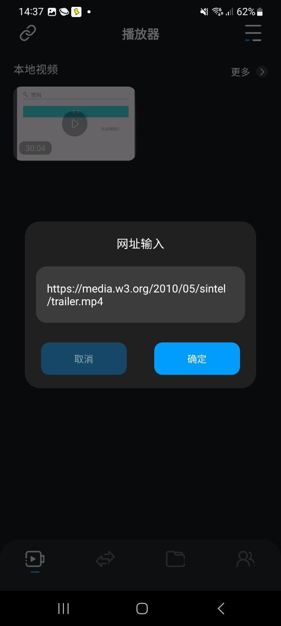 免费下载安装蓝天视频_安卓最新版蓝天视频下载v1.1