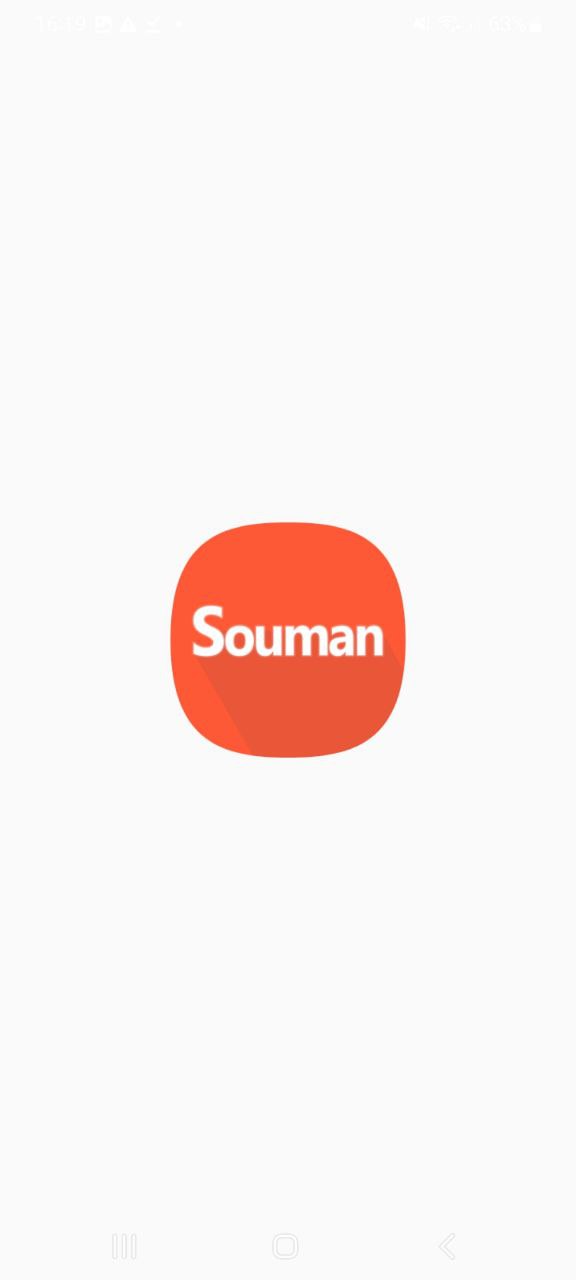 Souman搜漫软件下载app_Souman搜漫app下载2023v1.1.3