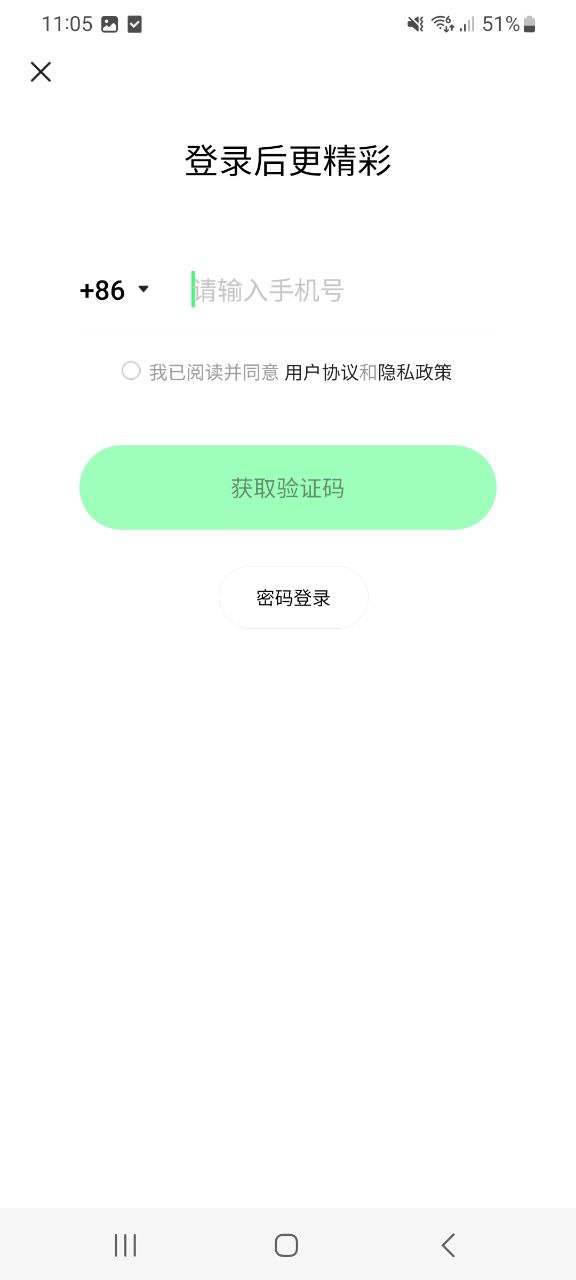 快手概念版手机纯净版下载安装_下载快手概念版app免费下载安装v5.0.0.212