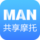 MAN共享摩托免费下载_MAN共享摩托app新版v4.5.8