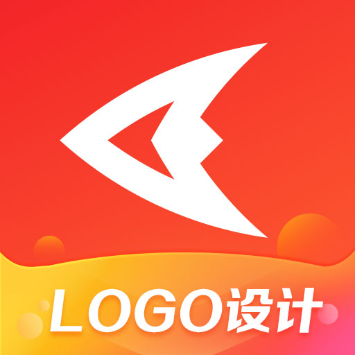 logo设计生成器2023最新永久免费版_logo设计生成器安卓移动版v1.2.8
