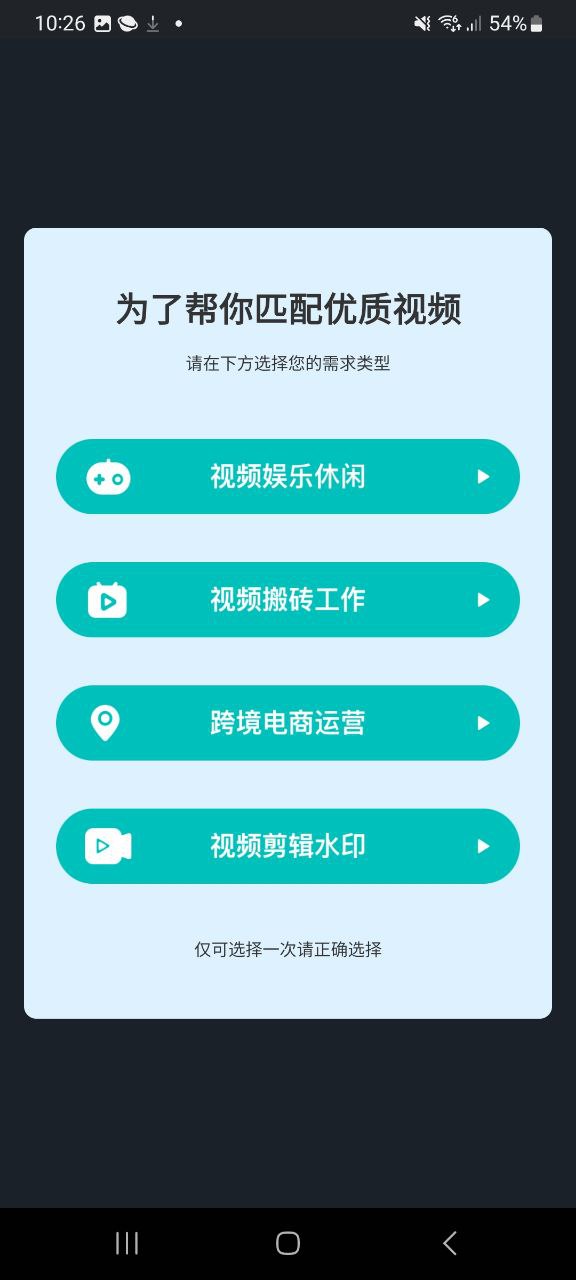 tk帮搬app网址_tk帮搬开户v23.5.3