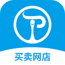 淘铺王网店转让安卓客户端下载_淘铺王网店转让app客户段下载v10.0.0