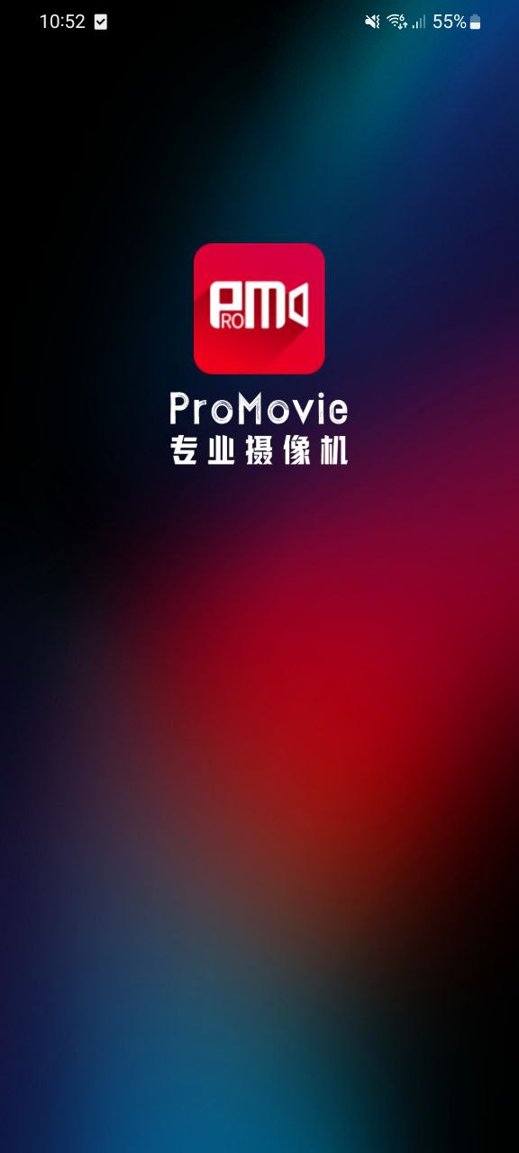 ProMovieapp免费_ProMovie手机纯净版v1.5.8