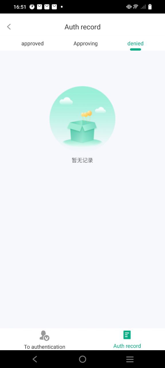 木马课堂app下载_木马课堂app最新版下载v4.2.20